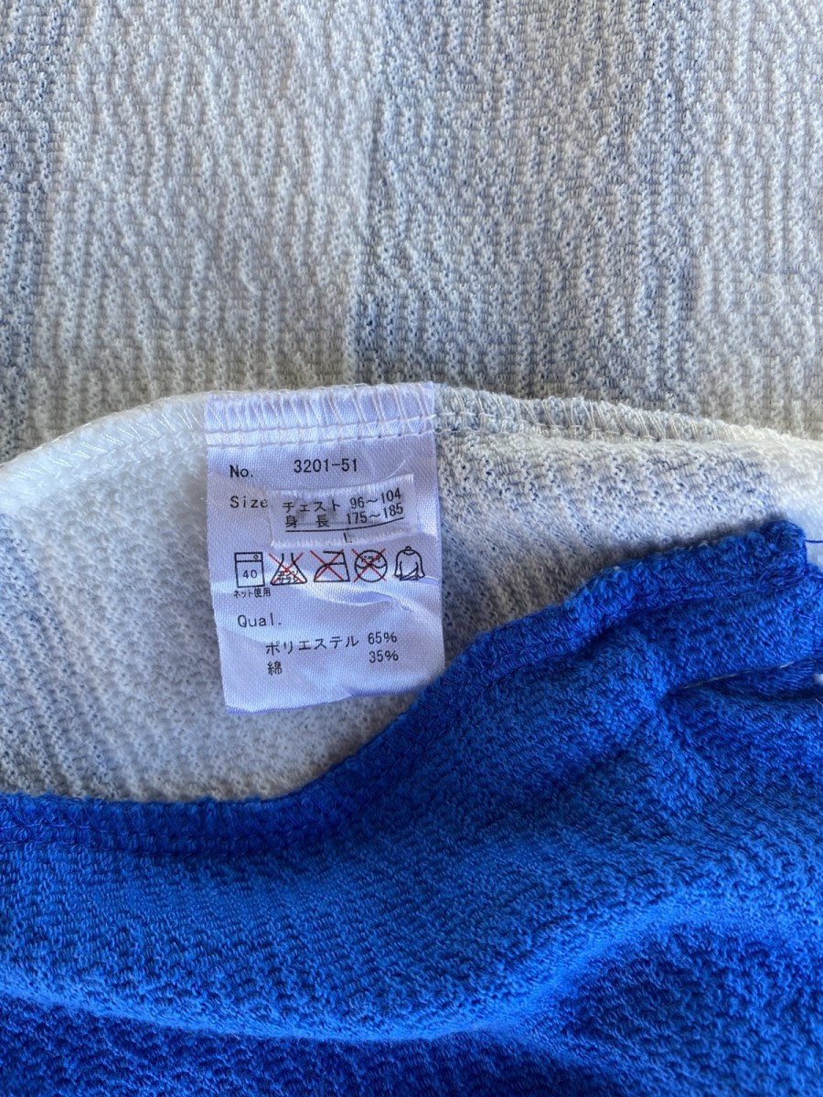 Cardigan - Bernings Sha Black Label Stripes - 8