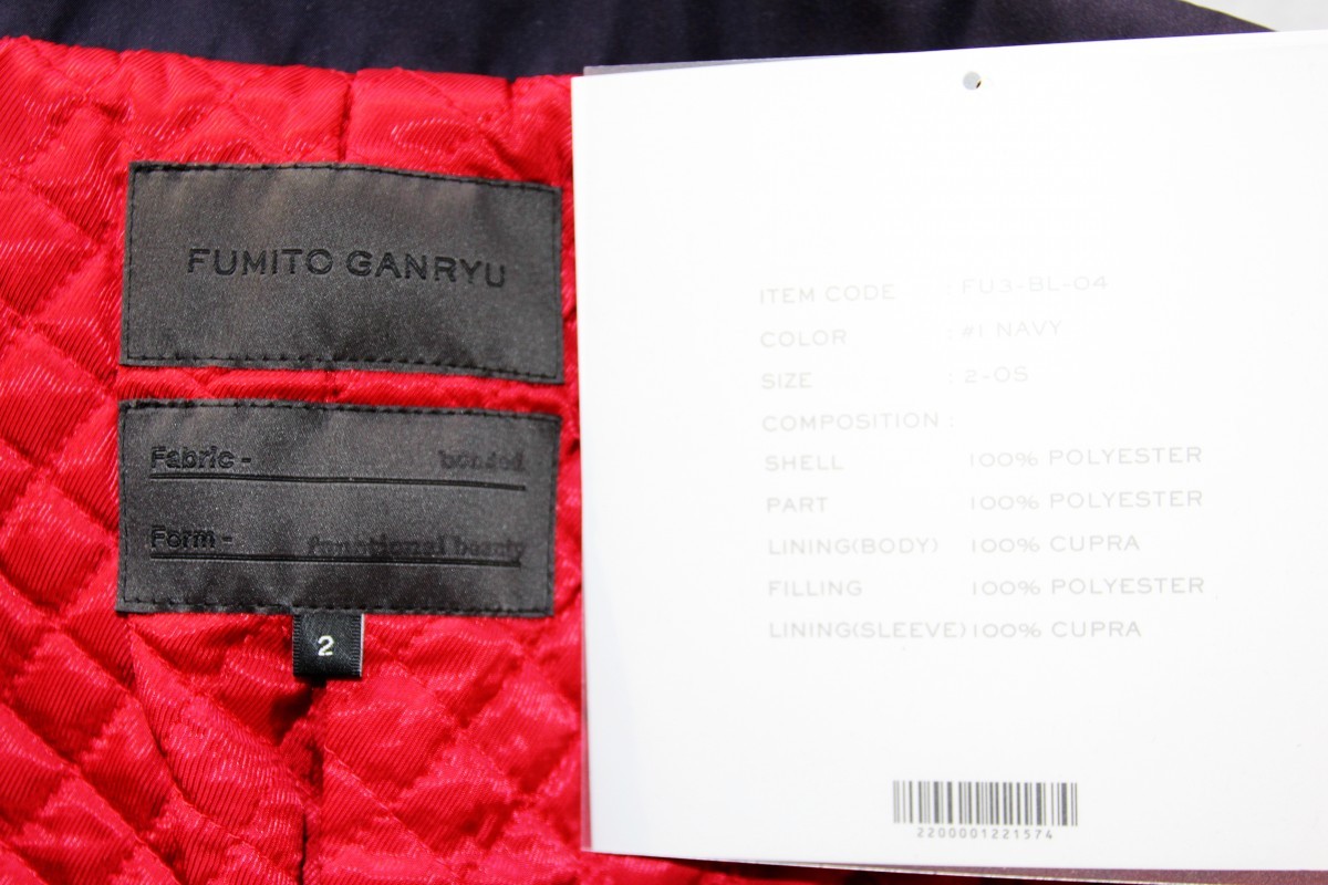 BNWT SS20 FUMITO GANRYU FRONT ZIP POCKETS BLOUSON JACKET 2 - 11