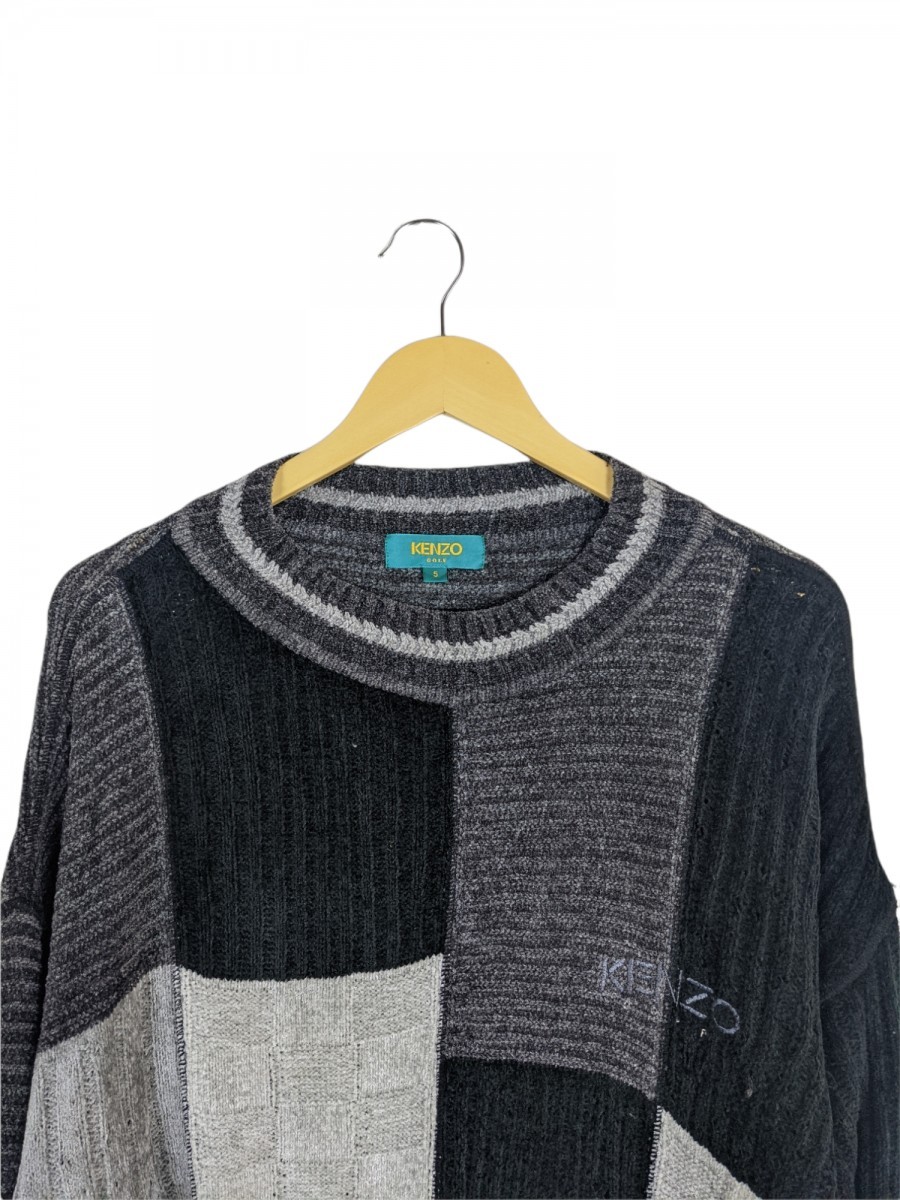 Golf Patchwork Knitwear Sweater Jacket - 2