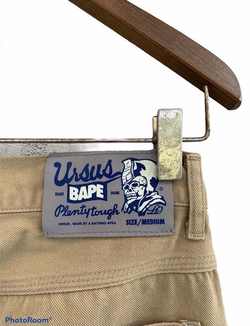 Ursus Bape Double Knee Carpenter Pant - 2