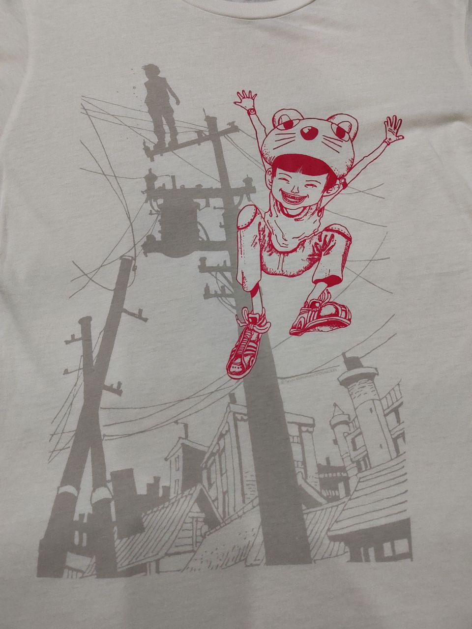 Japanese Brand - Tekkonkinkreet Taiyo Matsumoto + Nicolas De Crecy Anime - 1