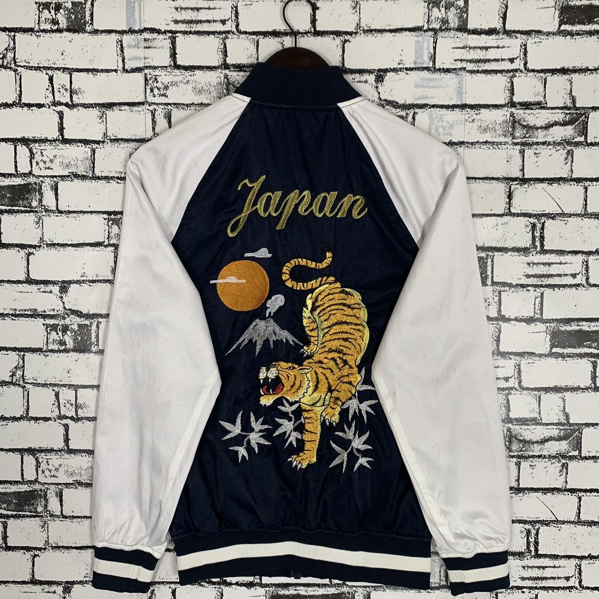 H&M Divided Sukajan Souvenir Jacket - 1