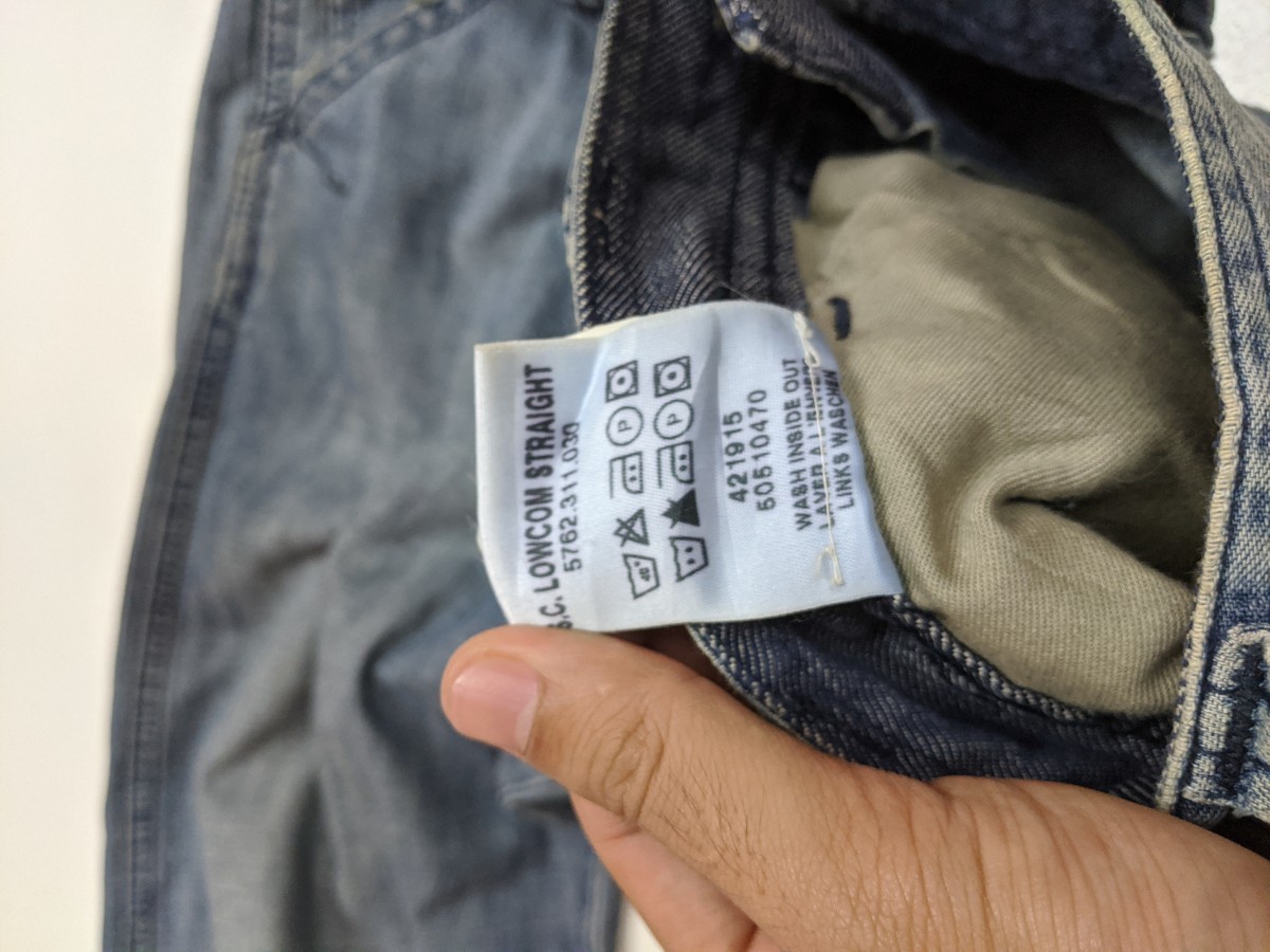 Gstar - Lowcom Straight Denim Jeans Bottom Pant Trouser - 6