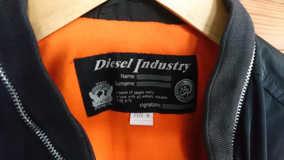 Rare Black Detail Collar Zipper Bomber Jacket - 5