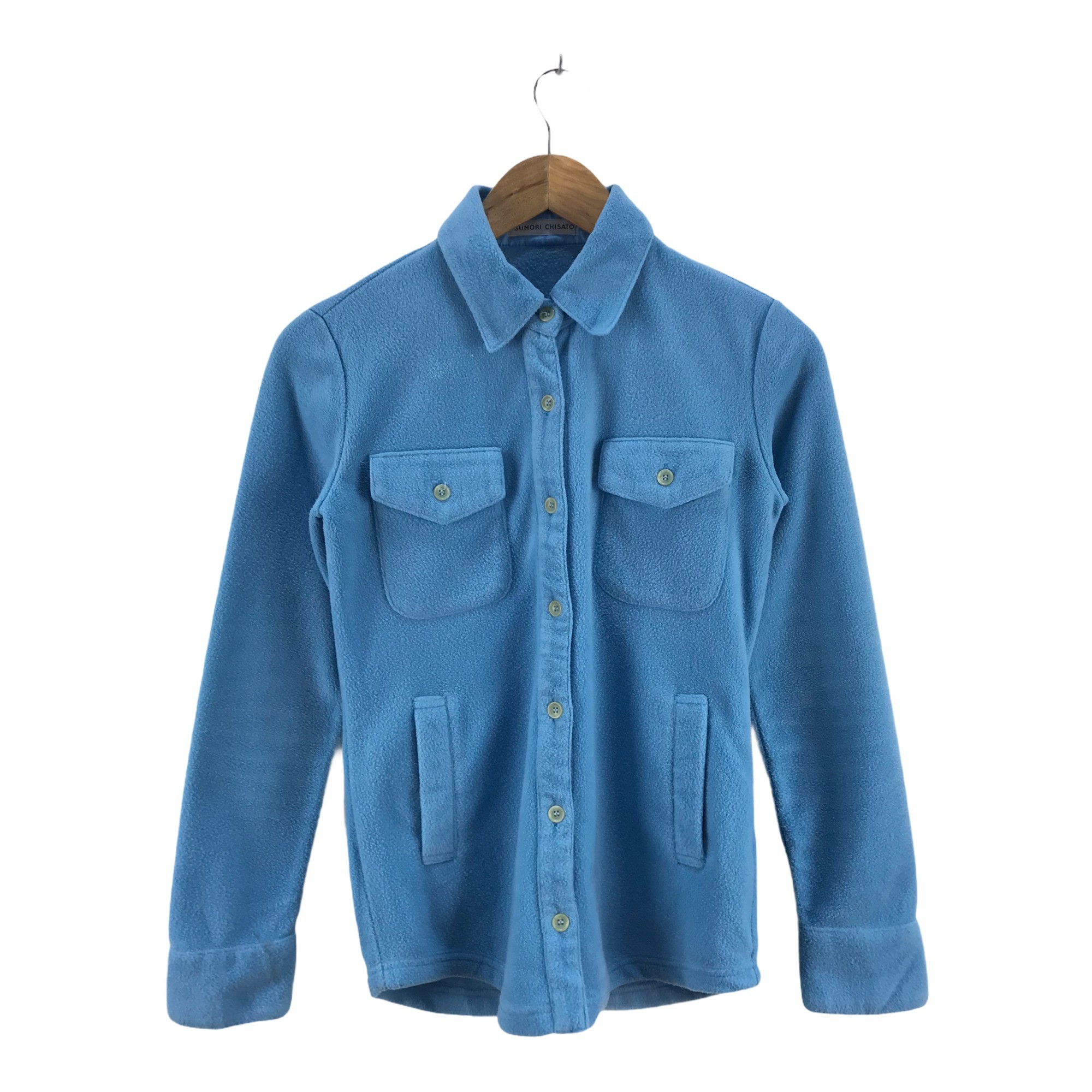 Tsumori Chisato - Tsumori Chisato Fleece Jacket - 1