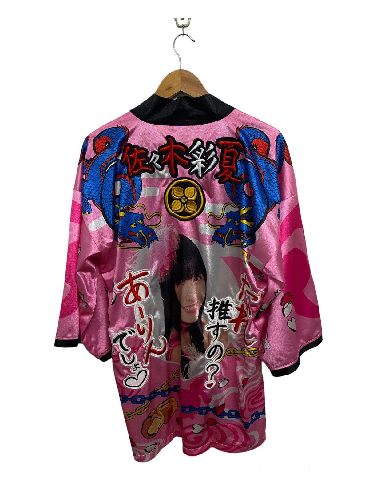 Japanese Brand - Rare Momoiro Clover (Ayaka Sasaki) Kimono - 5