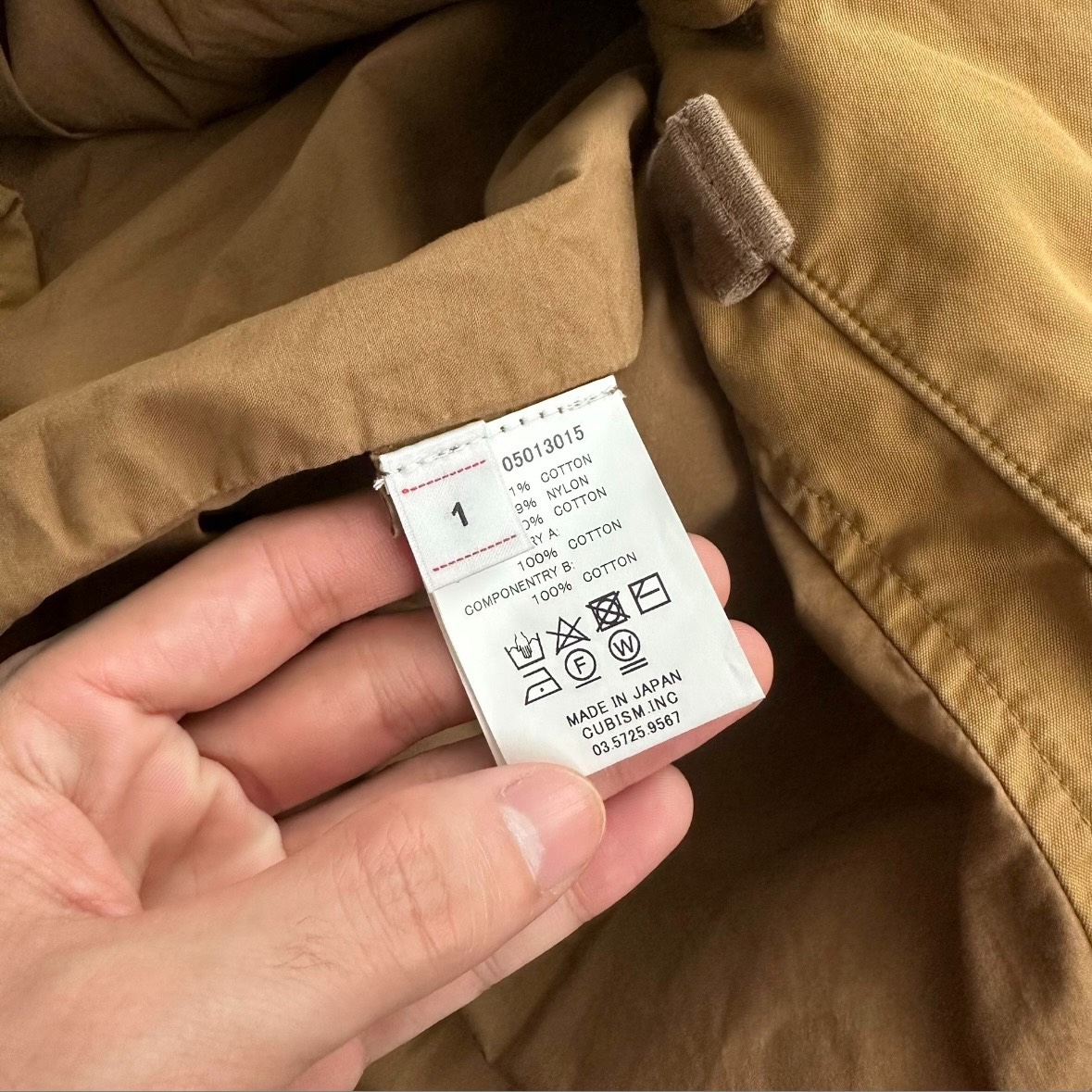 VISVIM 21ss SIX FIVE PARKA - 5
