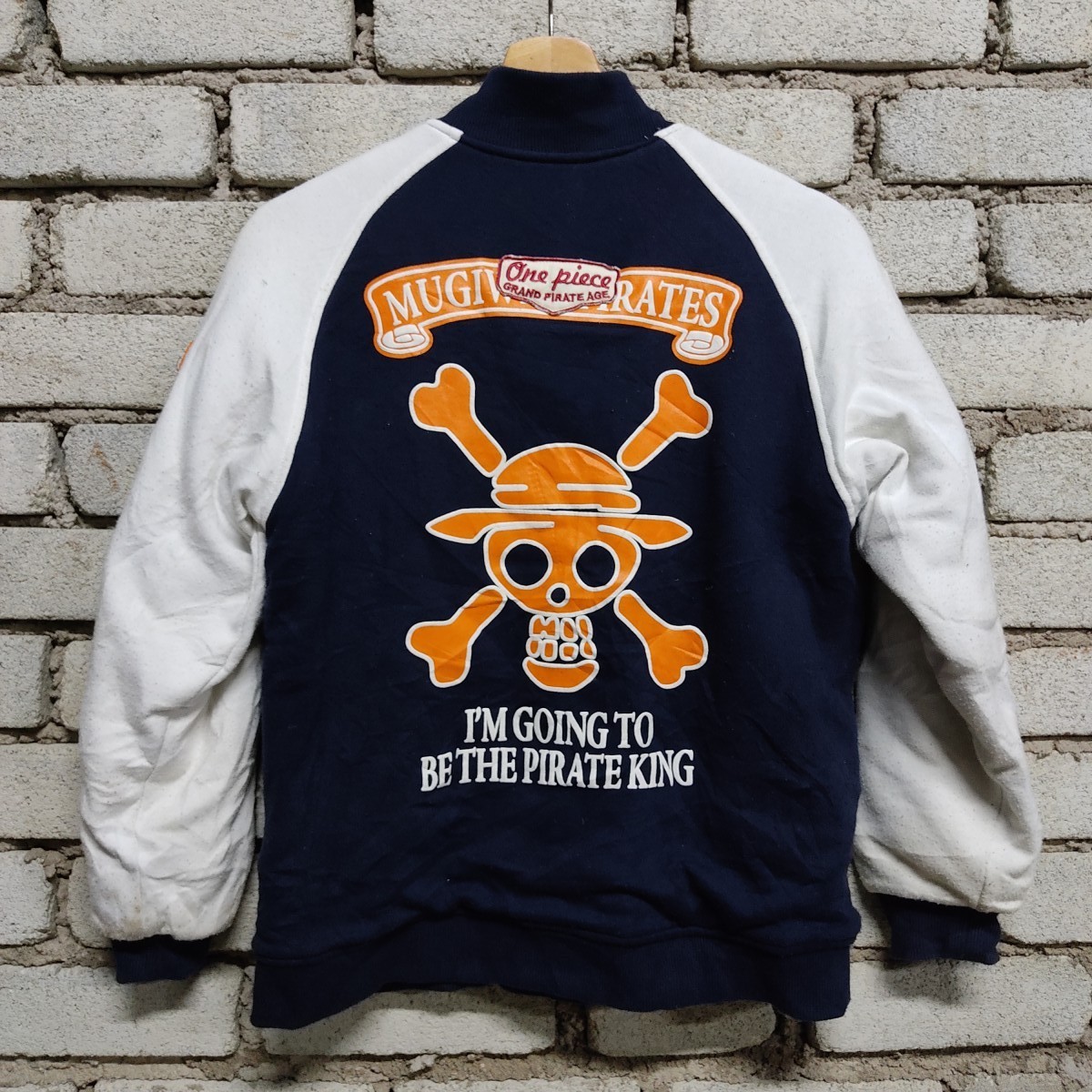 One Piece - One Piece Pirate King Anime Big Logo Bomber Varsity Jacket - 1