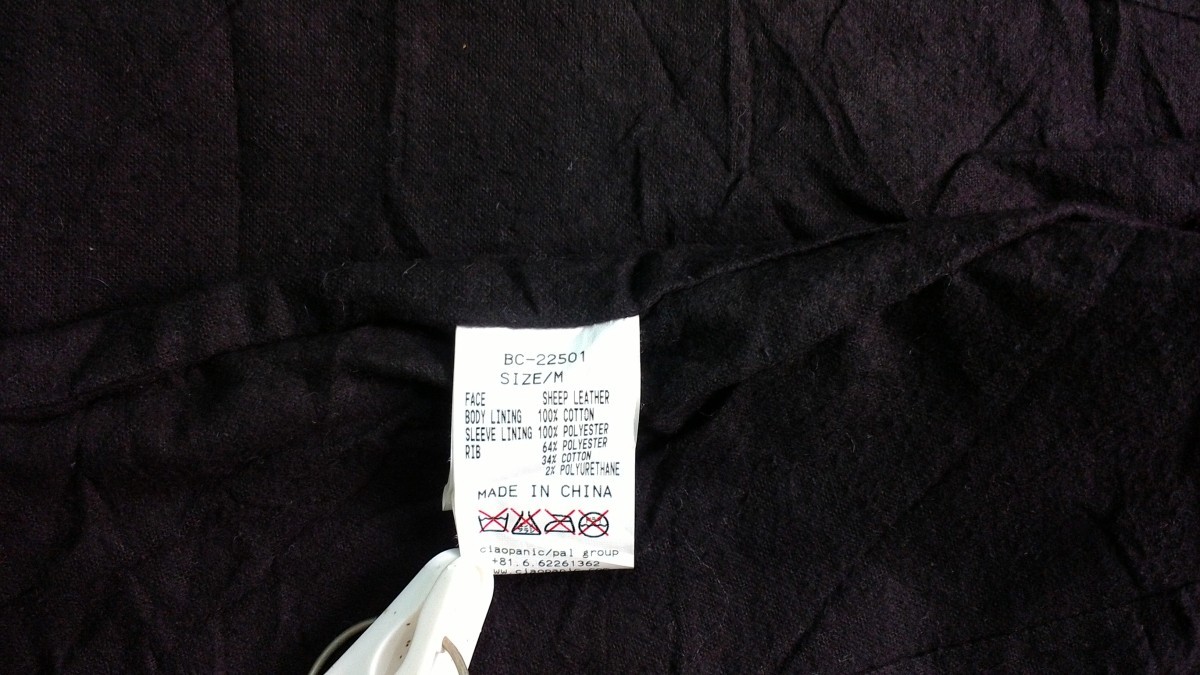Ciaopanic - Ciao Panic leather jacket - 6