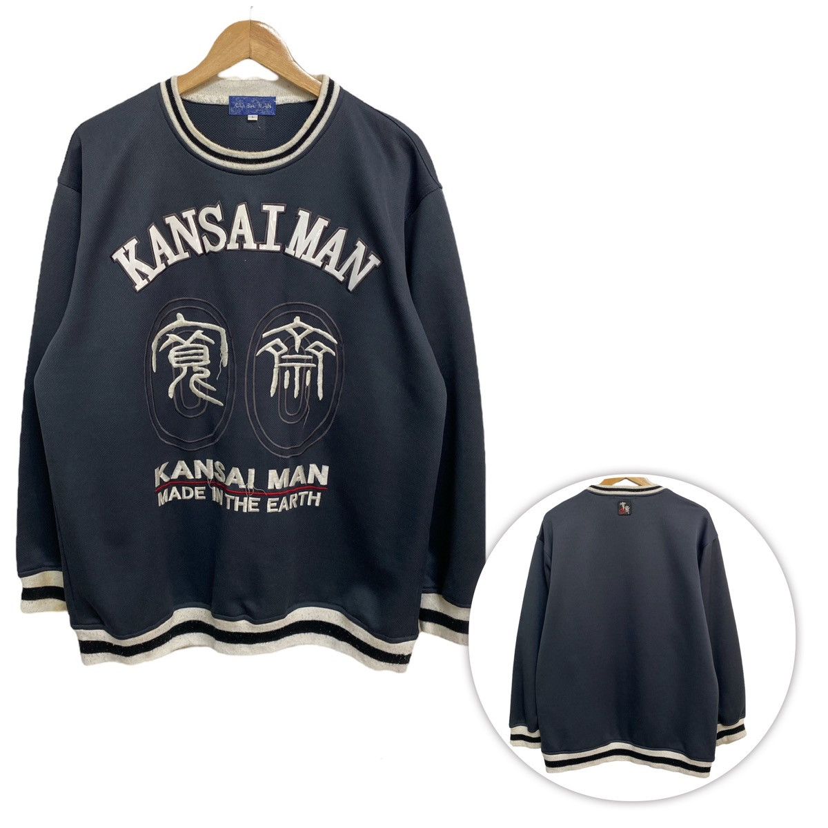 Designer - KANSAI MAN Embroidered Spell Out - 1