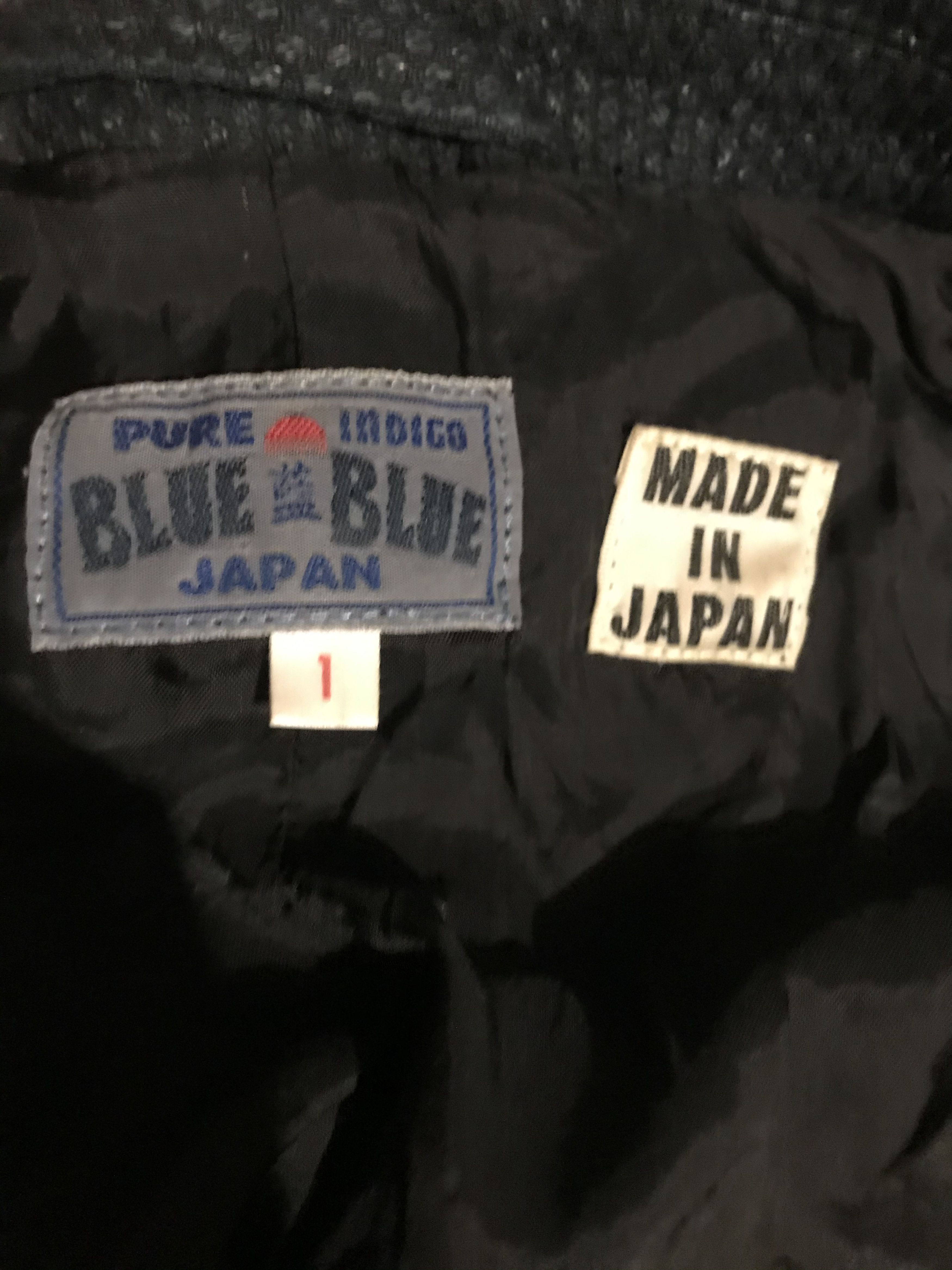 Pure Indigo Blue Blue Japan Arigato Kendo Jacket - 3