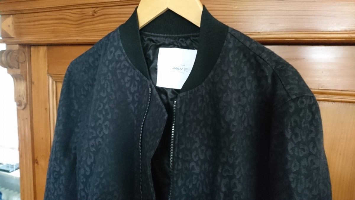 April 77 - Rare Leo Animal Leopard Blue Navy Bomber Jacket - 3