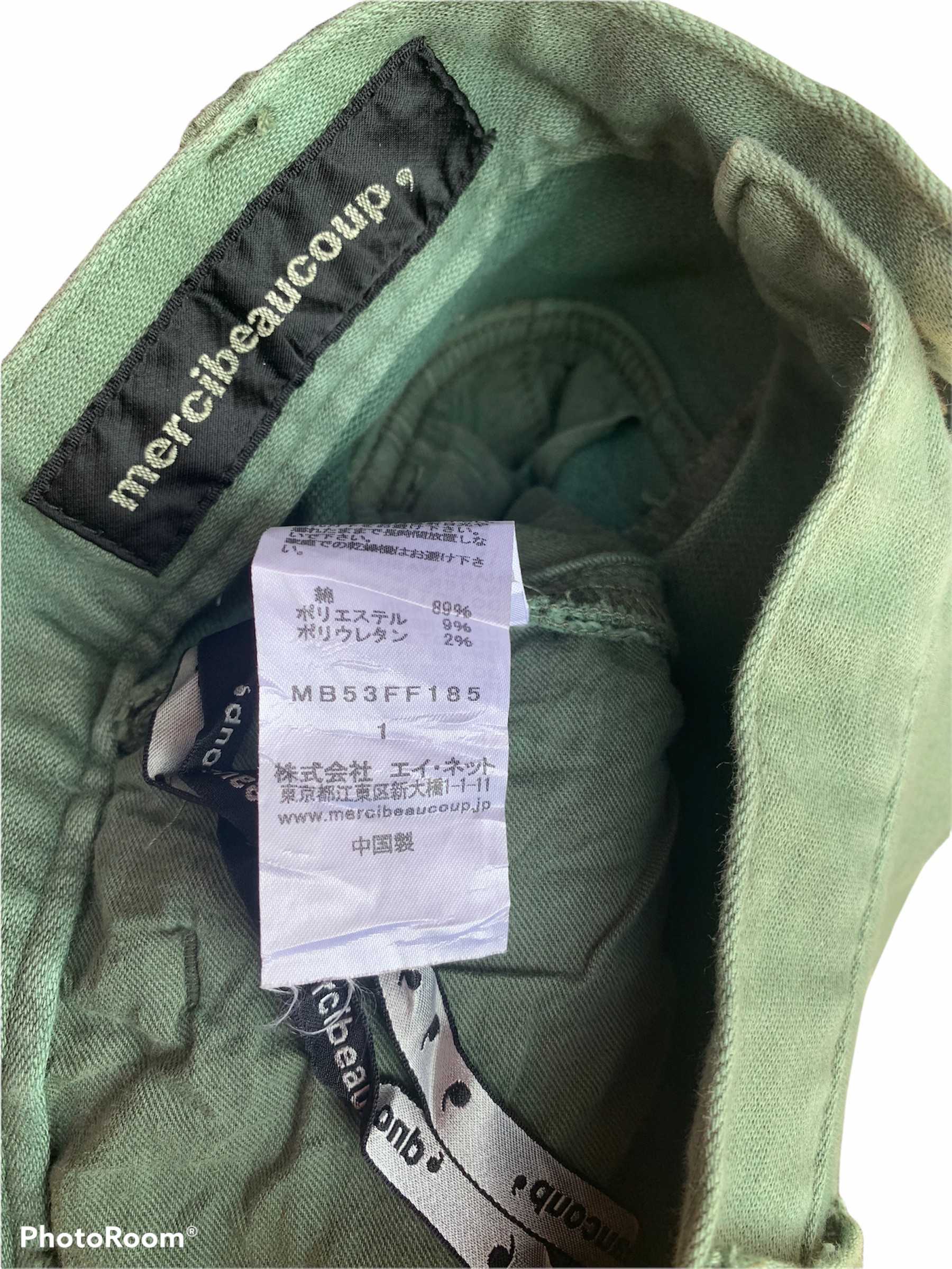 Mercibeaucoup - Vintage Mercibeancoup Issey Miyake Pant - 9