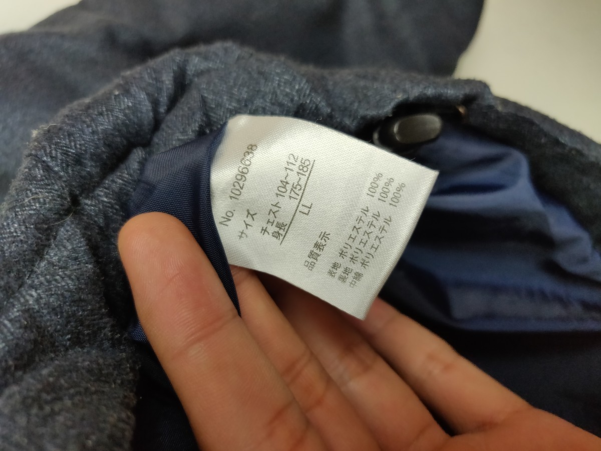 Japanese Brand -  Final Drop!  Puffer Goose Down Jacket - 6