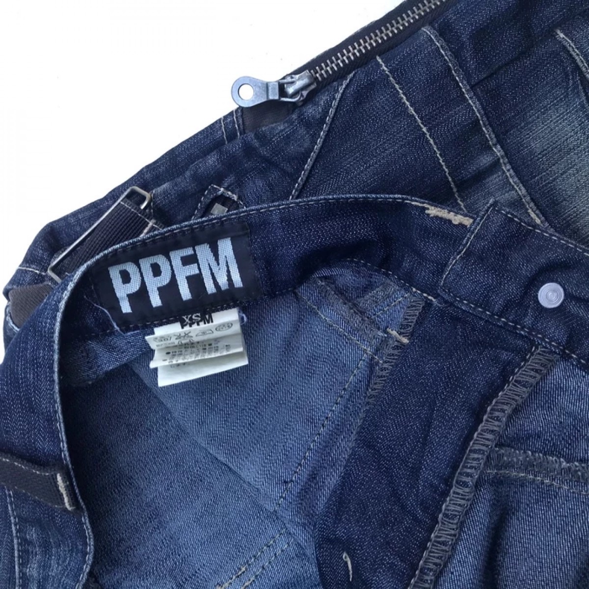 PPFM - Distressed PPFM Rework Denim - 3