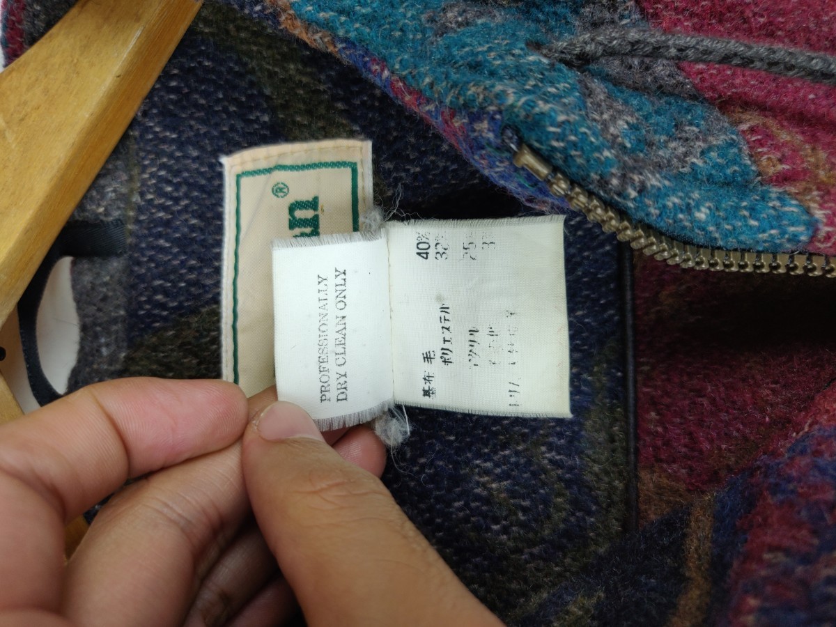 L.L. Bean - L. L. Bean Aztec Tribe Ski Hoodie Jacket - 9