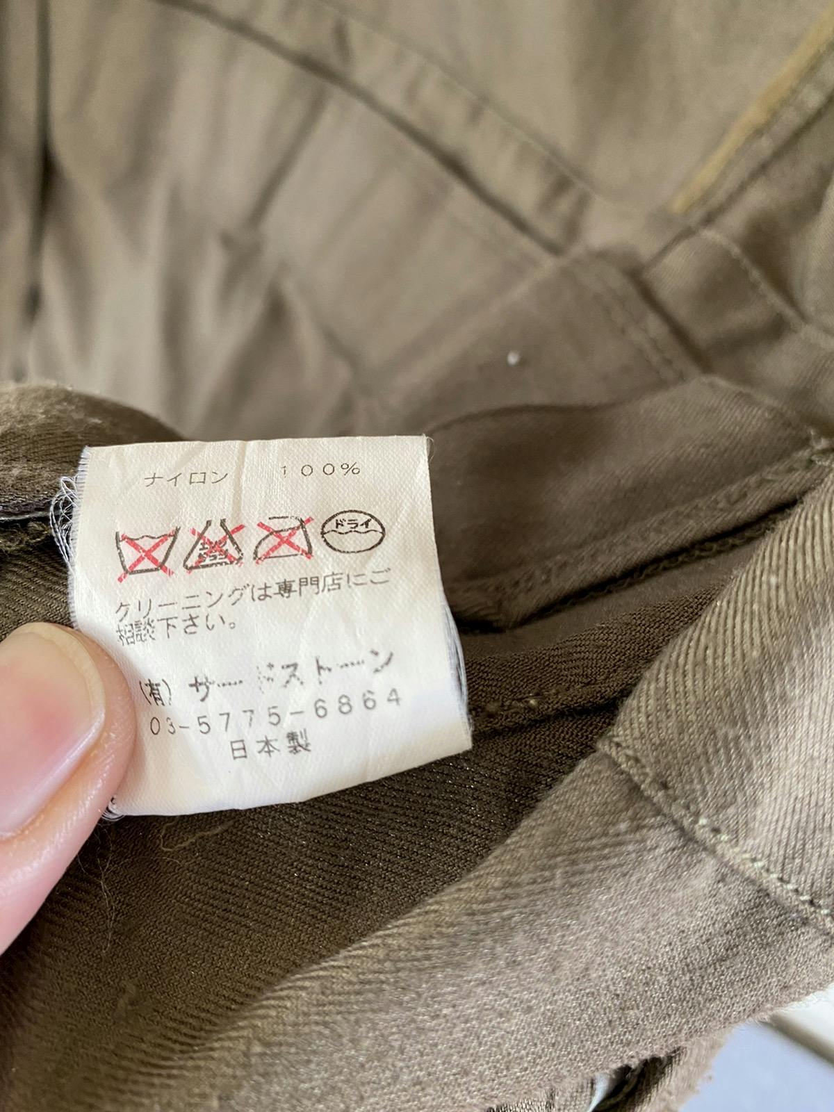 Rare🔥Julius Jacket Made in Japan - 13