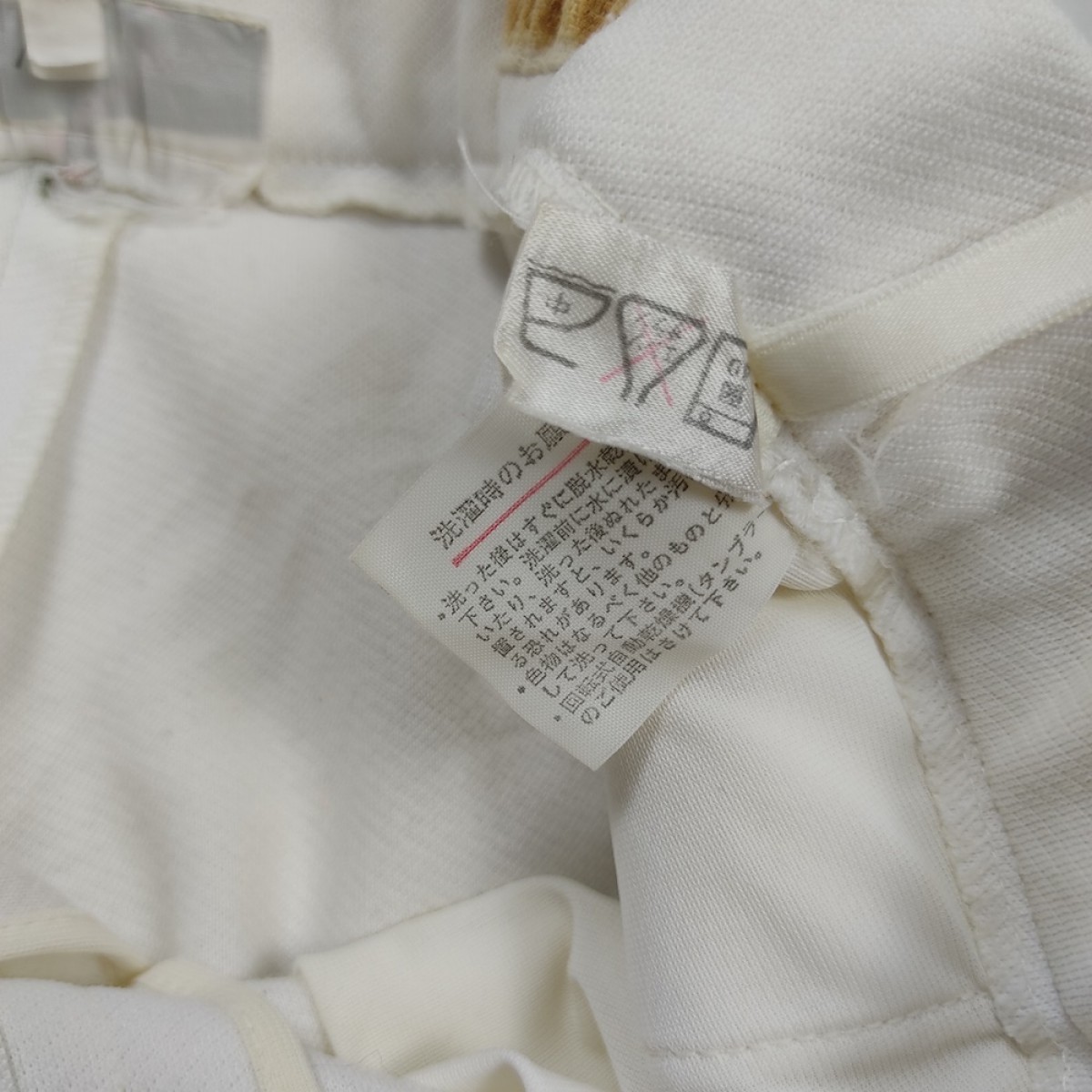 Sportswear White Shorts Pant - 6