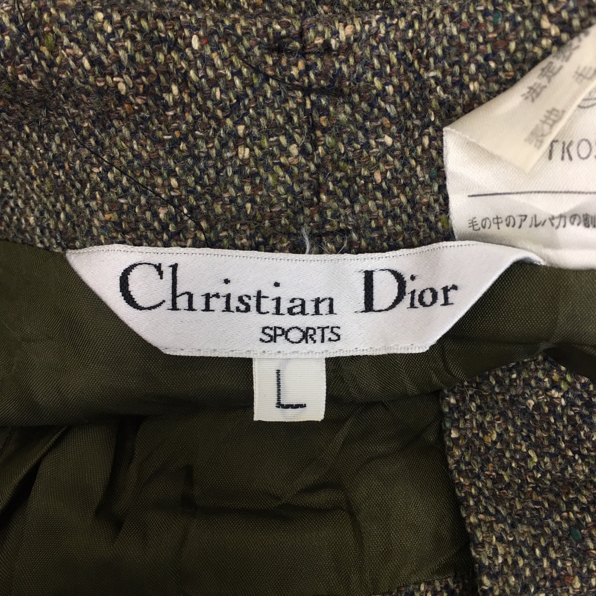 Christian Dior Monsieur - Vtg 90’ CHRISTIAN DIOR SPORTS Paris Golf Pant Trouser Slack - 5