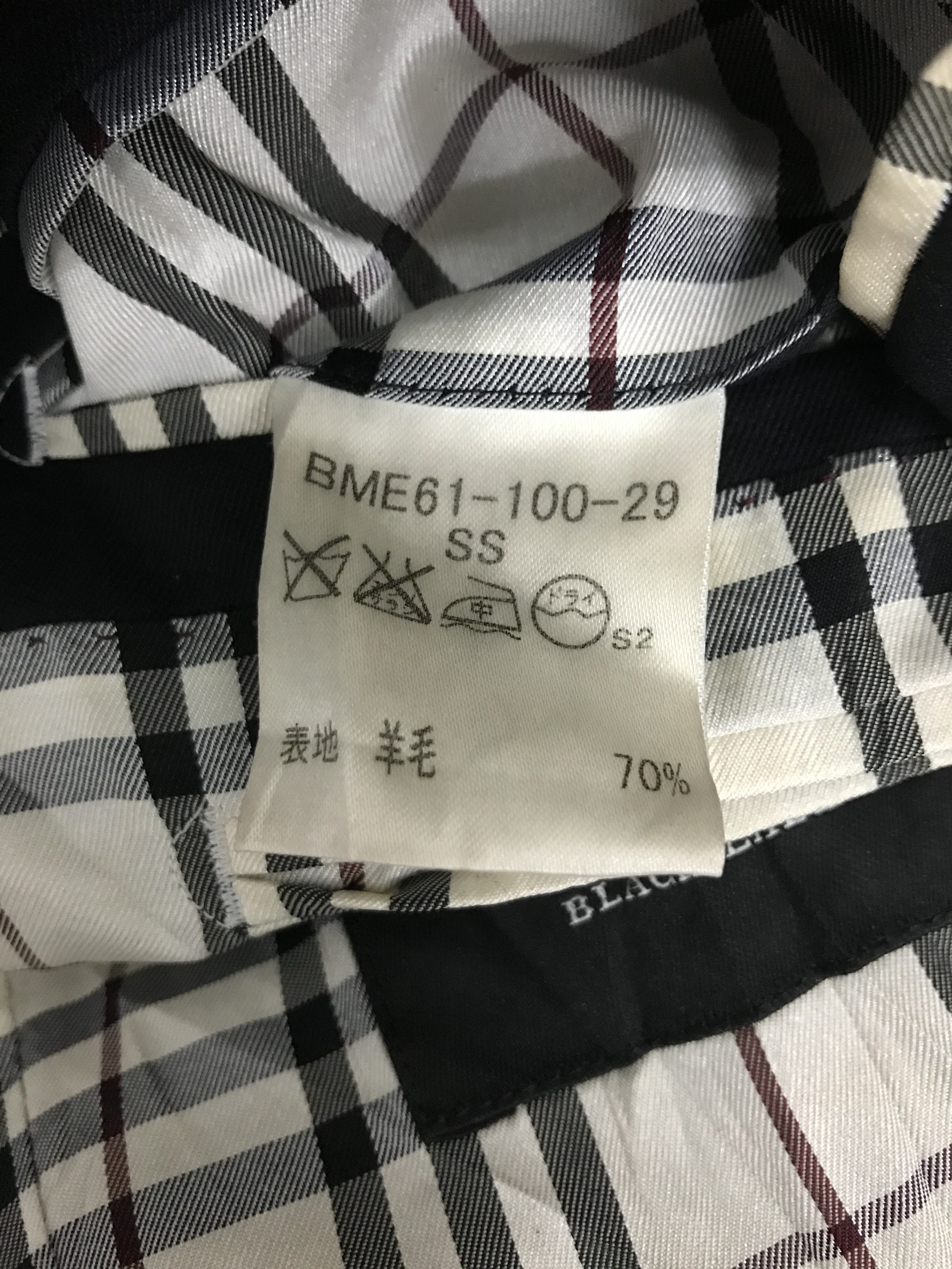 Burberry Black Label Blazer - 7