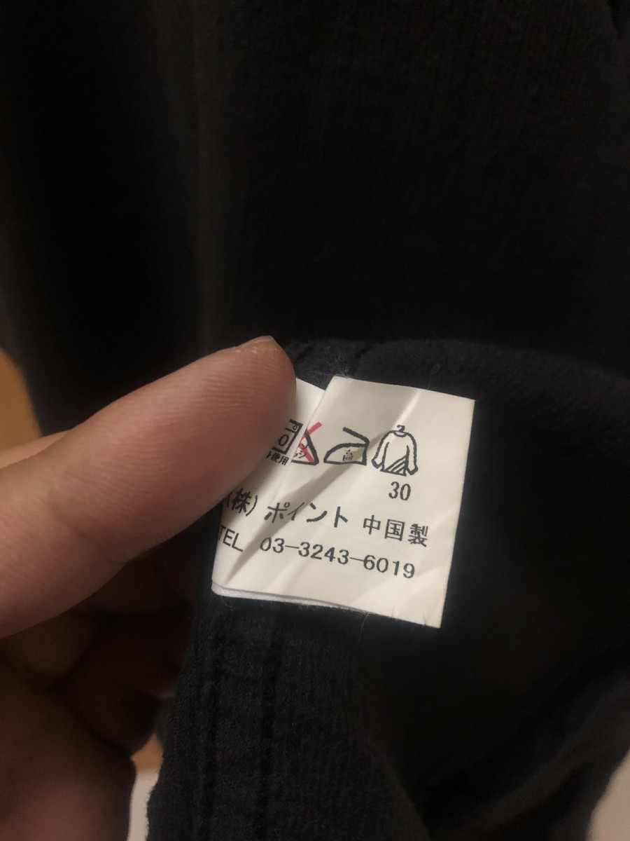 Japanese Brand - Hare Double Collar Jacket cotton - 6