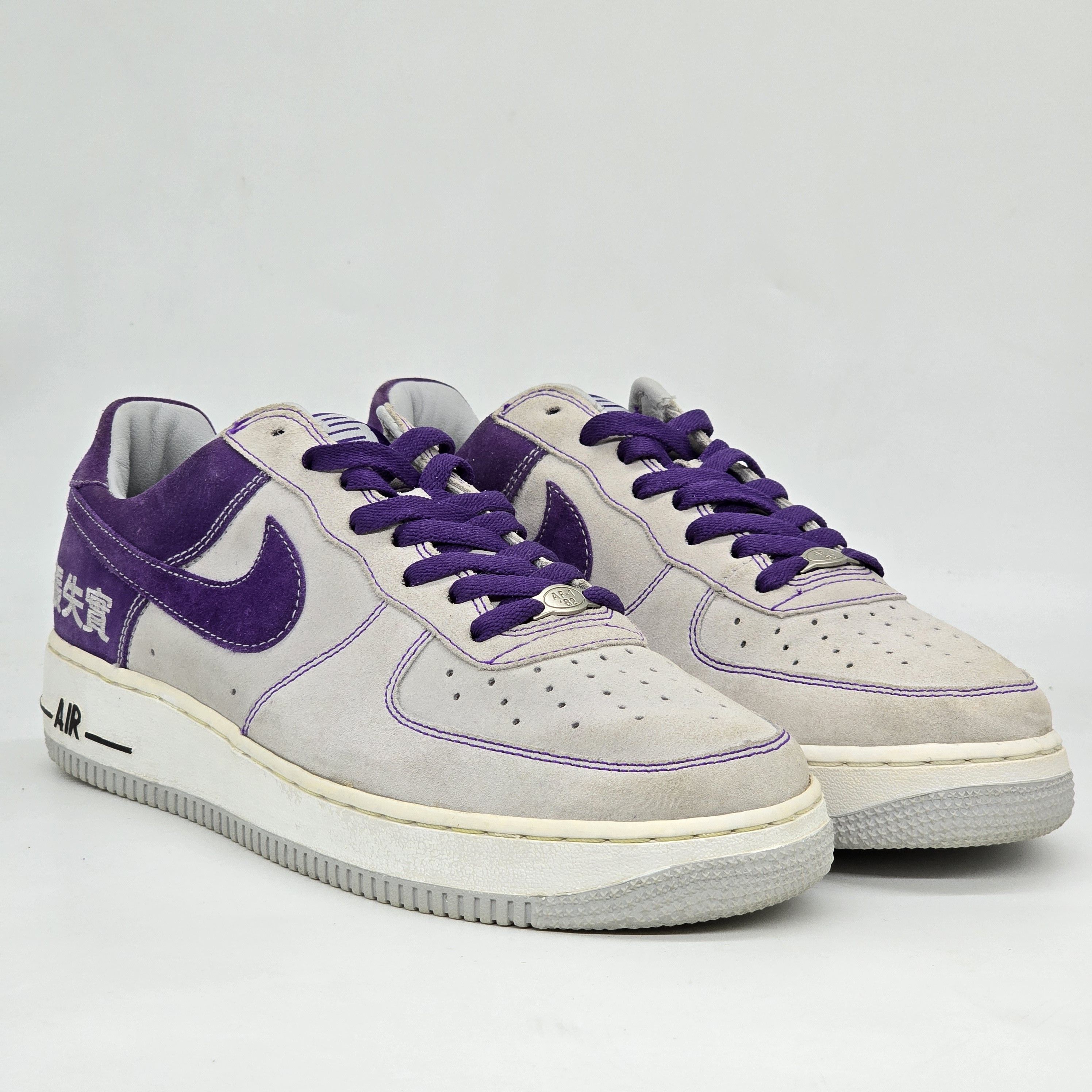 Nike - 2005 Airforce 1 Chamber of Fear "Hype" - 2