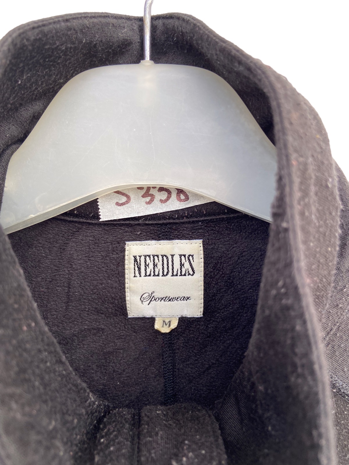 Needles Sportwear Nepenthes Tracktop - 5