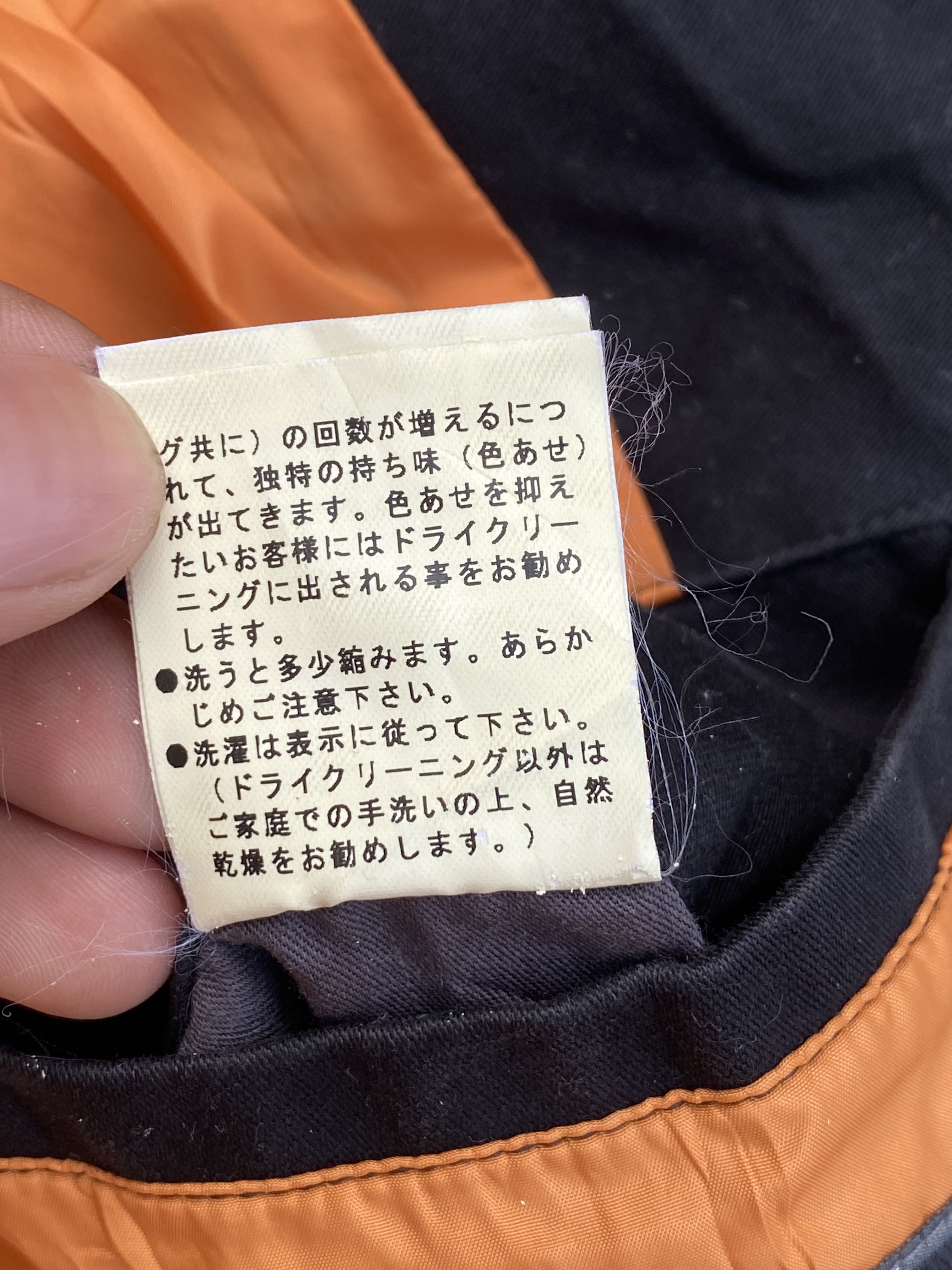 2000s On Board Issey Miyake Free Ring Gucci - 14