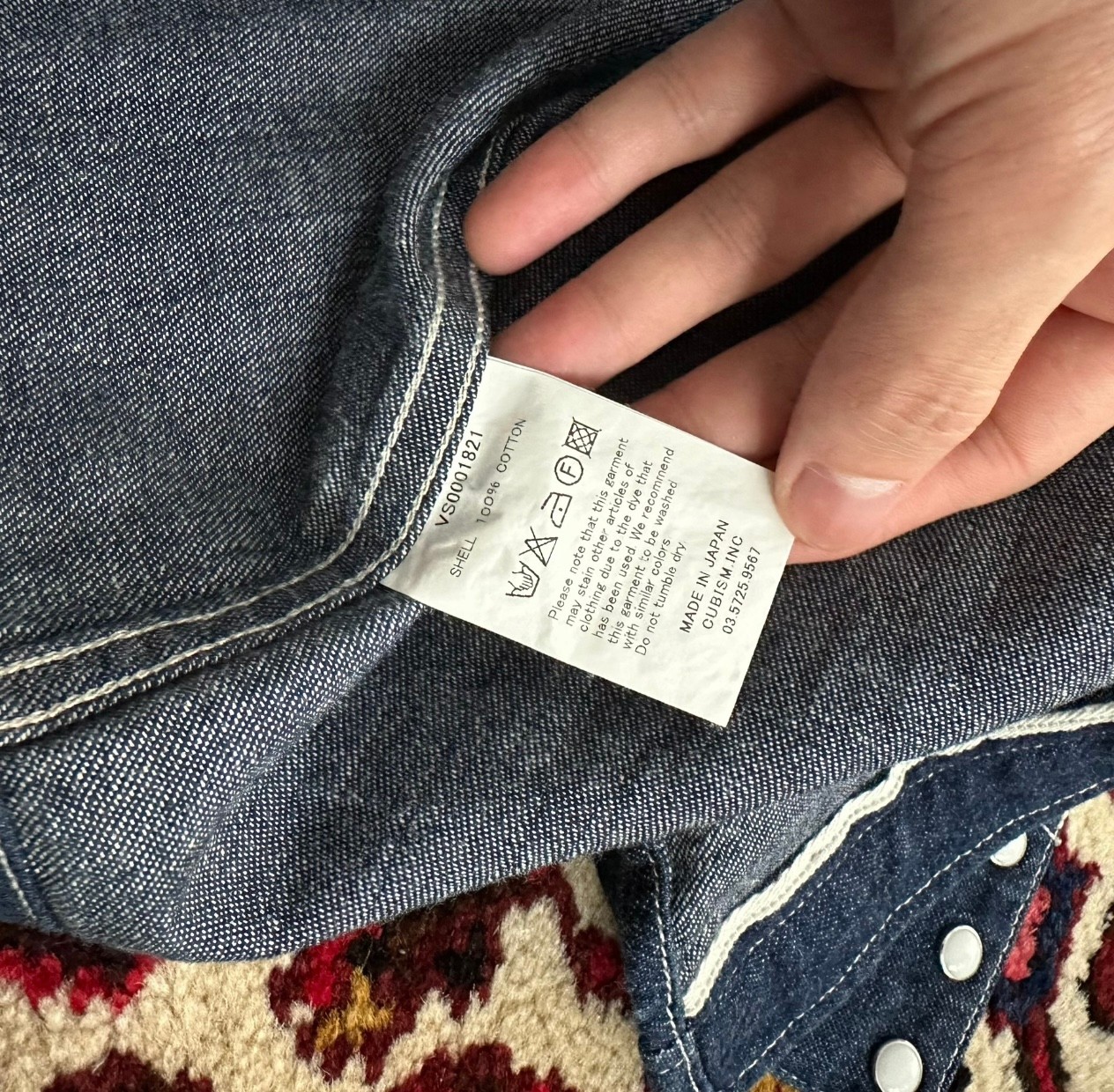 Visvim F.I.L cubism denim shirt - 7