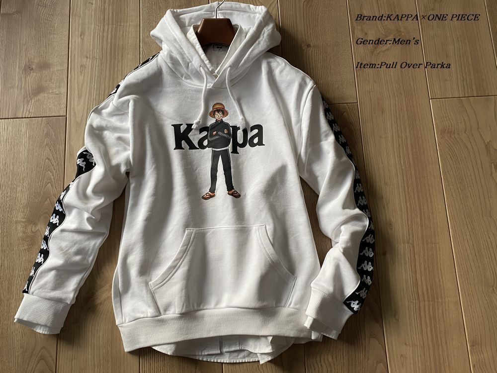 NEW KAPPA x One Piece - Luffy hoodie anime mugiwara - 2