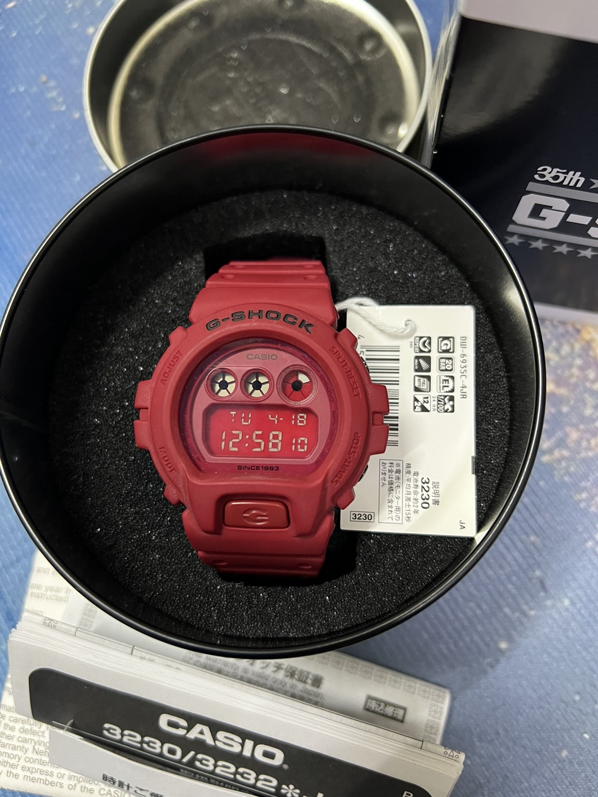 G SHOCK 35 ANNIVERSARY LIMITED EDITION - 3