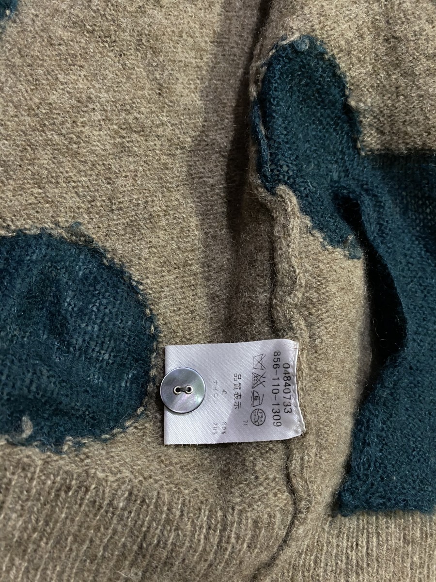 Japanese Brand - SUPER HAKKA Wool Blend Cardigan - 8
