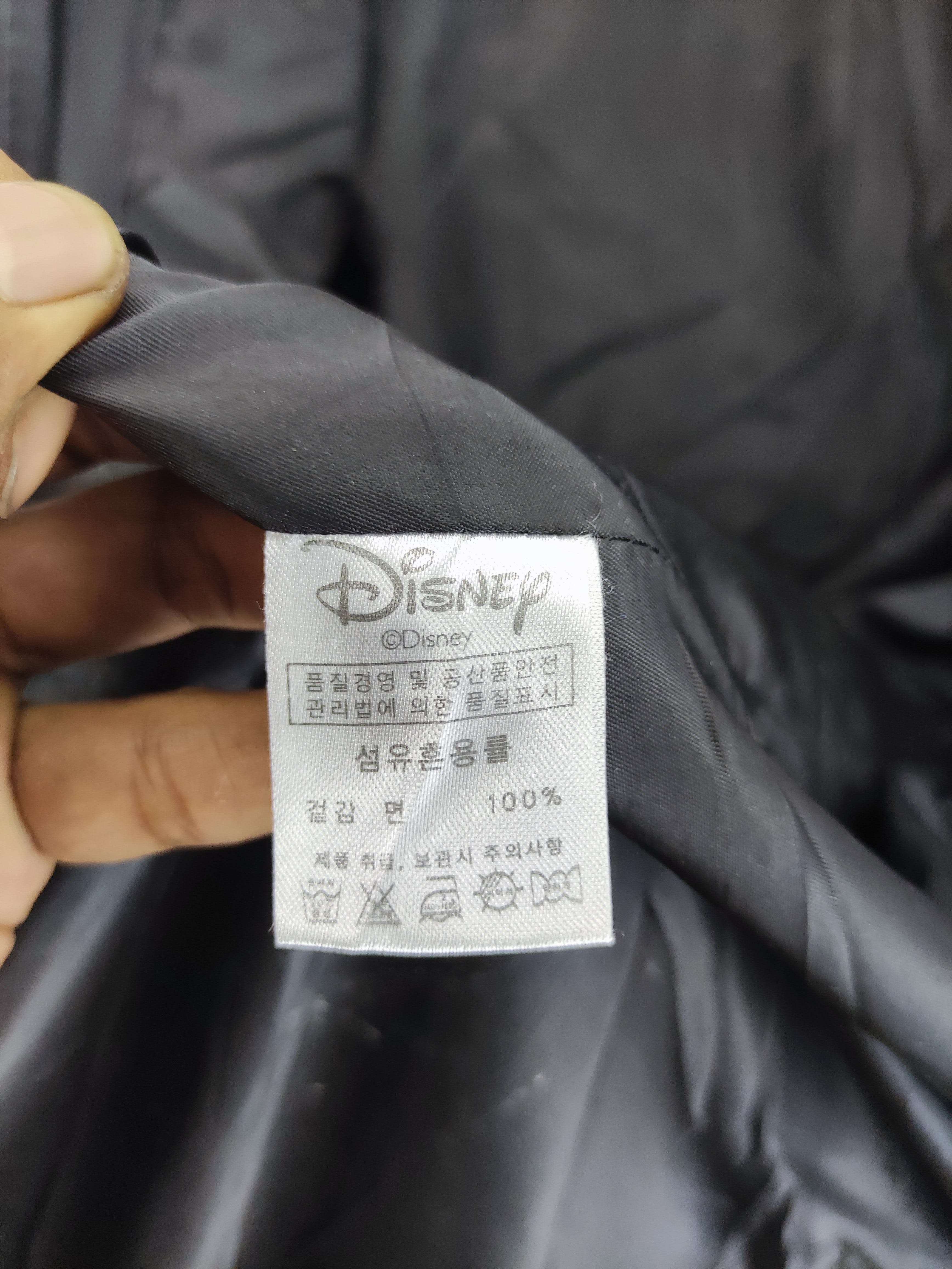 Vintage Jacket Disney Liz Embroidered Logo Zipper - 5