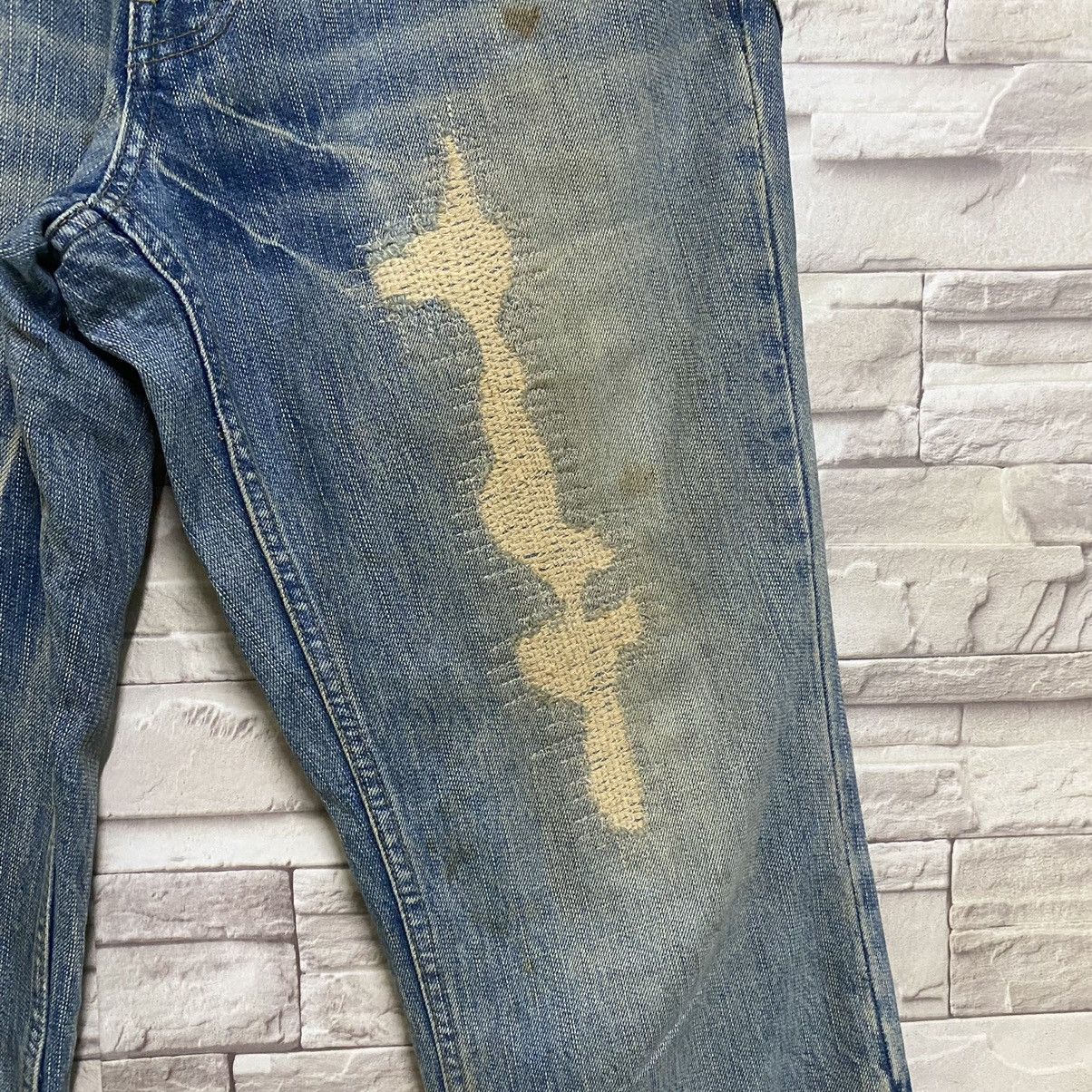 Japanese Brand - PPFM Archive Denim Distressed Jeans - 8