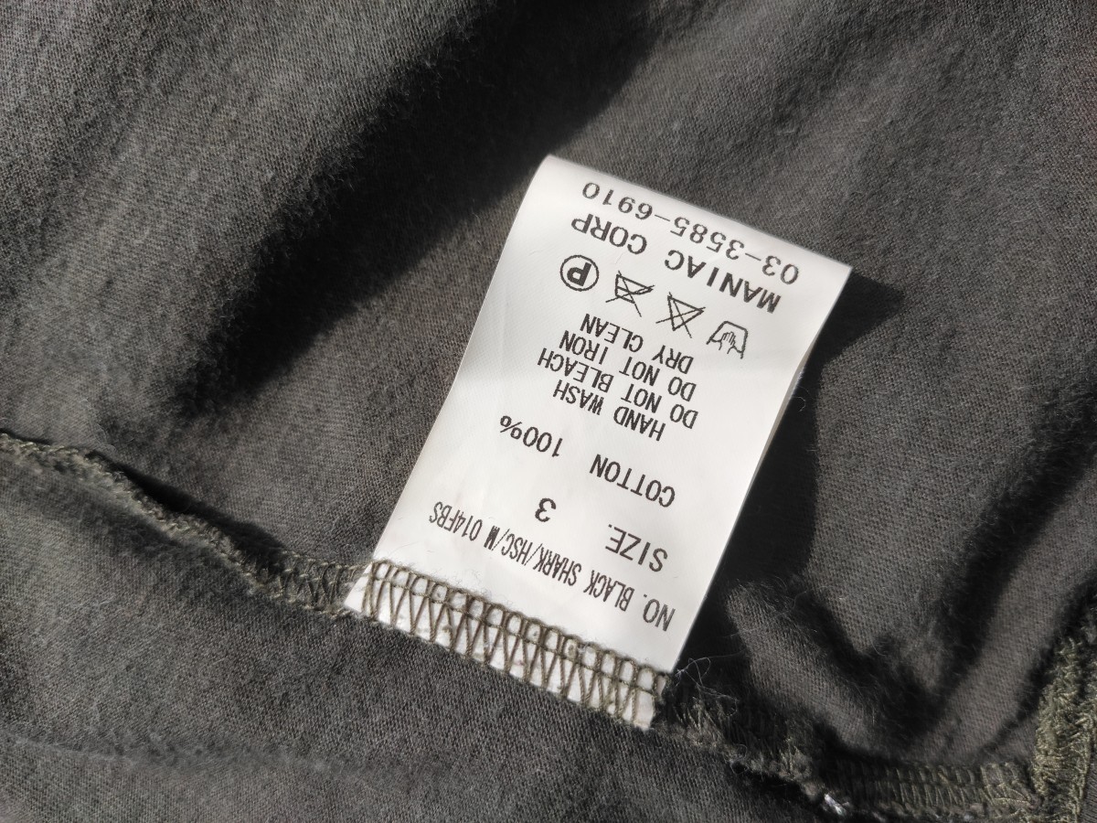 If Six Was Nine - SQUALL tee.Like Rick Owens or Julius tees - 5