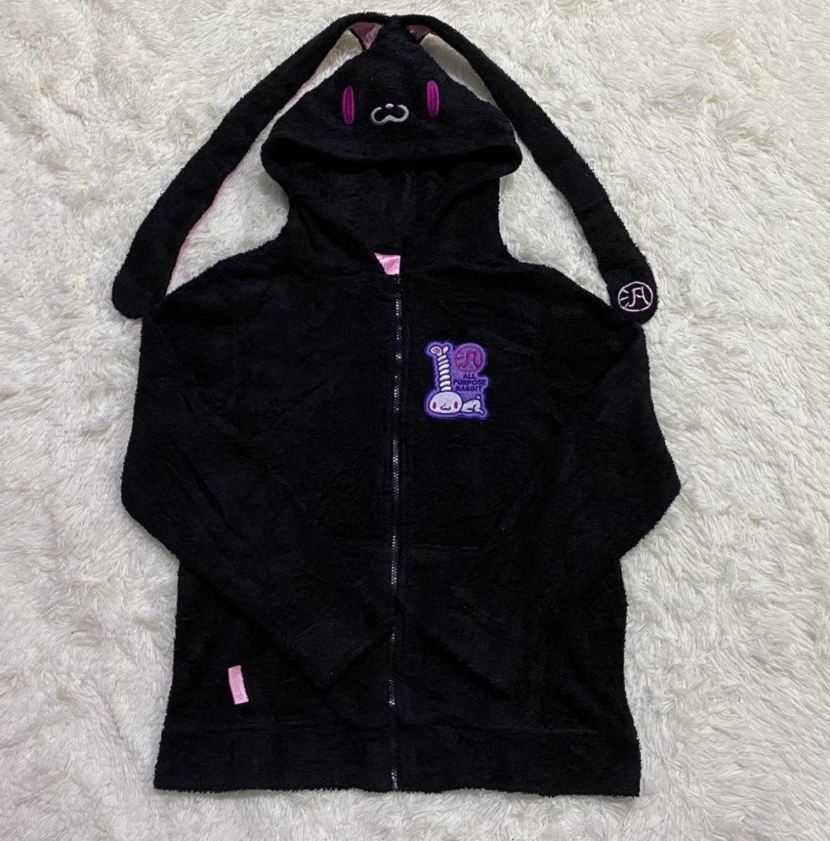 Anima - Hanyo Usagi -All Purpose Rabbit- Cute Hoodie Jacket - 3