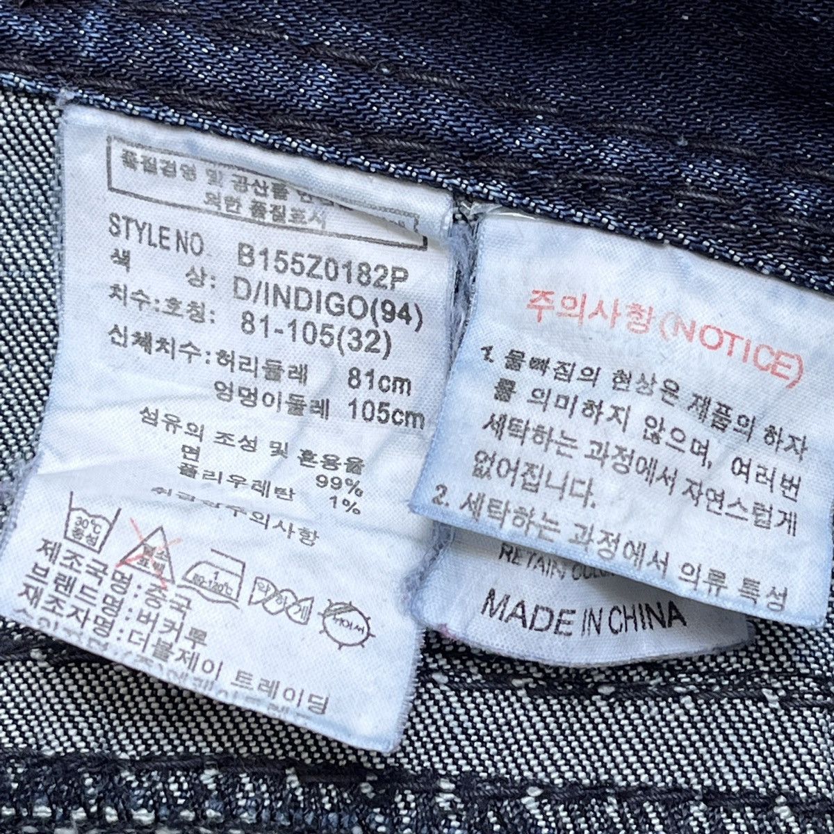 Vintage - Ripped Buckaroo Indigo Ink Jeans Fit Cut Japanese - 9