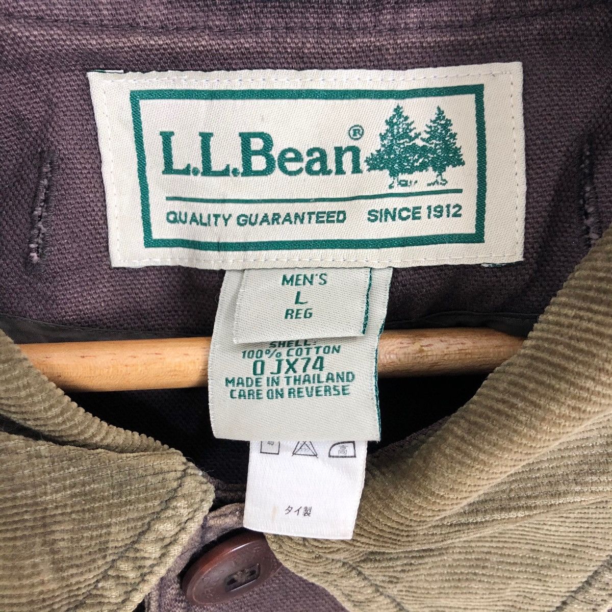 Vintage 90s LL Bean Worker Jacket - 15