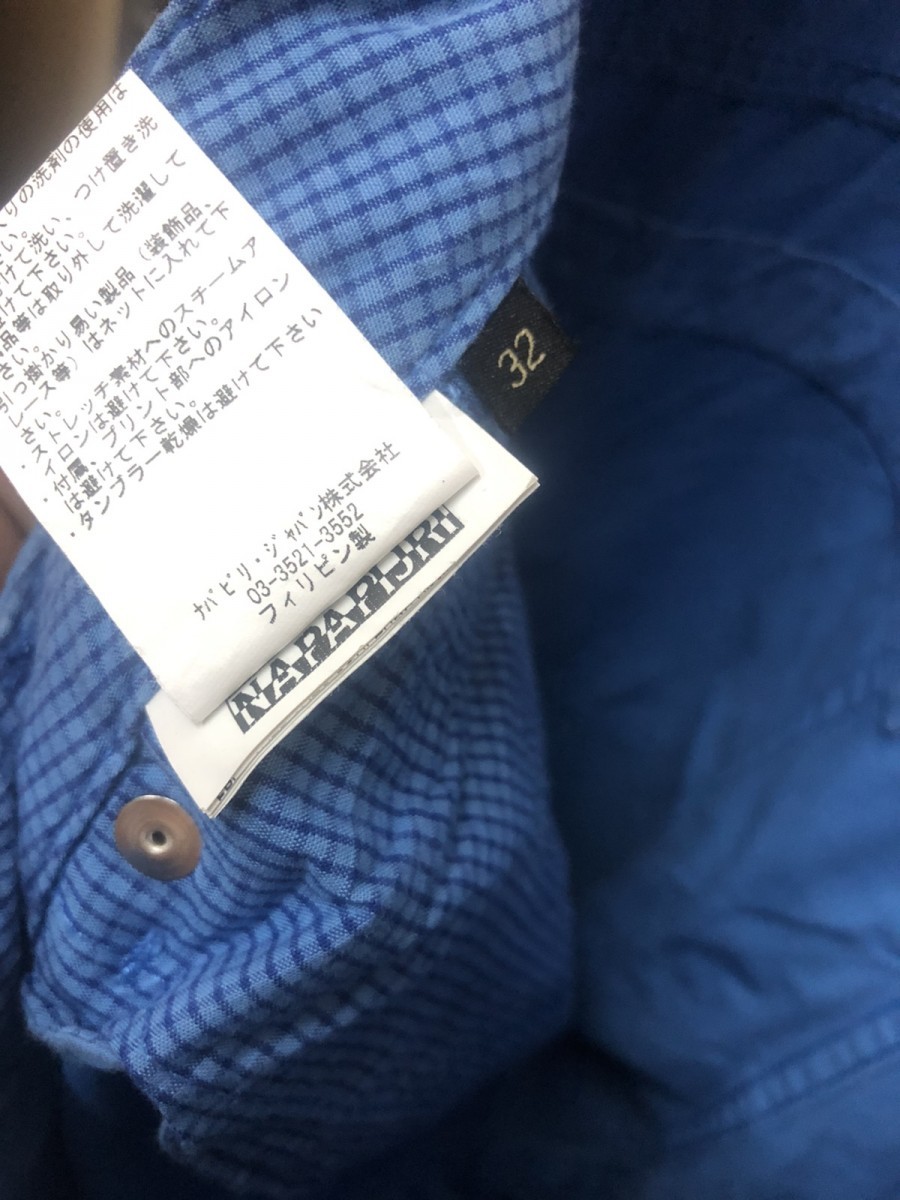 Napapijri - Casual Pants - 5