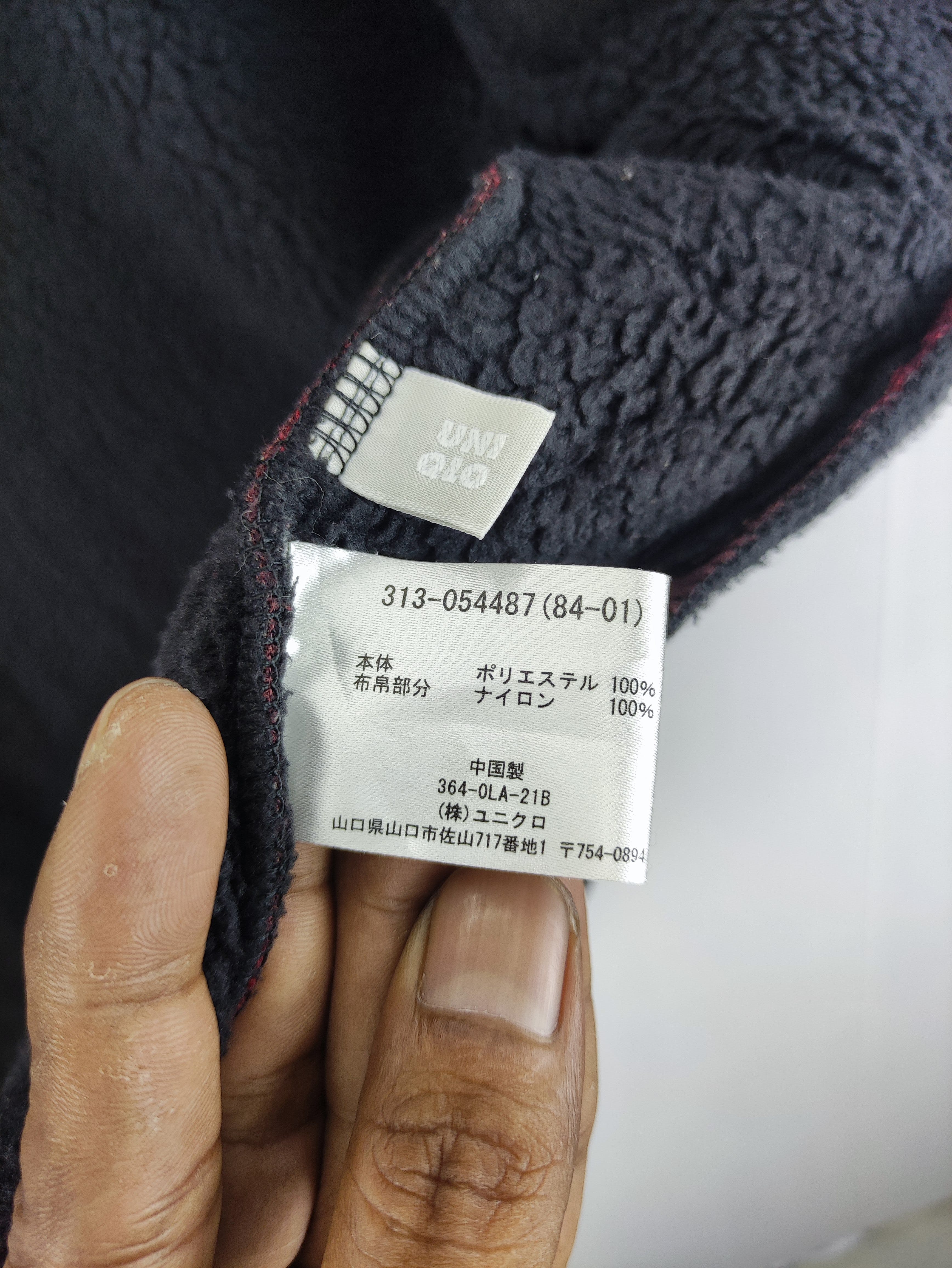 Uniqlo Fleece Jacket Plaid Zipper - 6