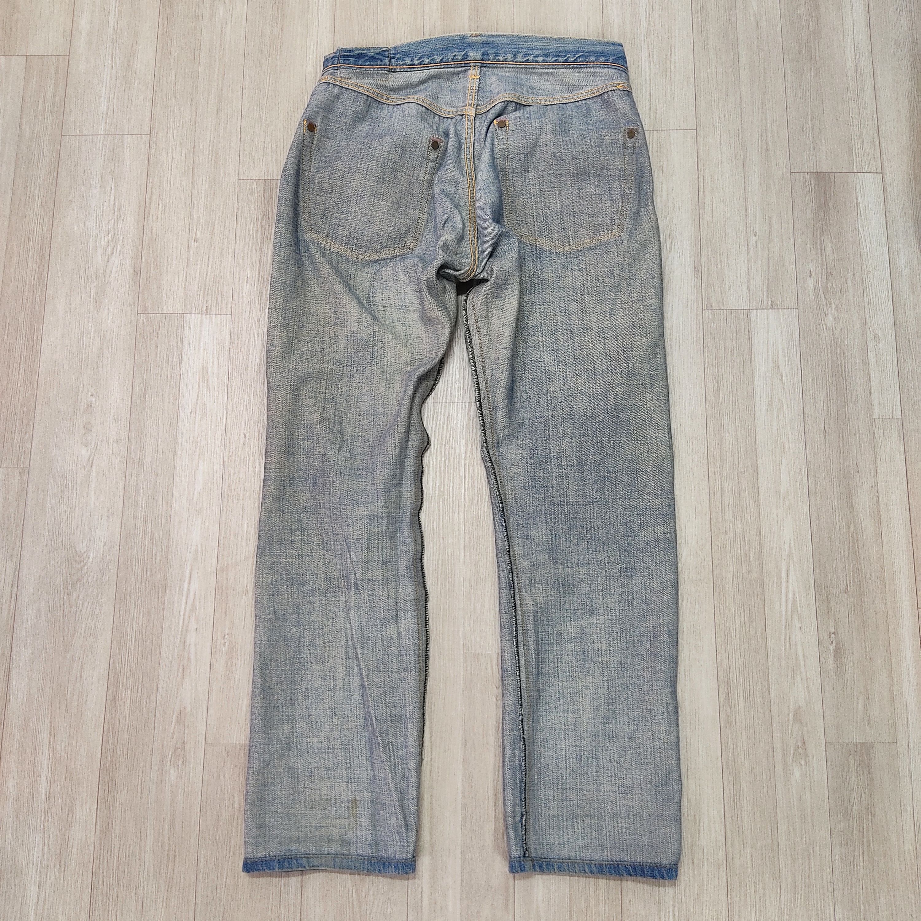 Vintage Cloze Jeans Japanese Selvedge Denim Pants - 16