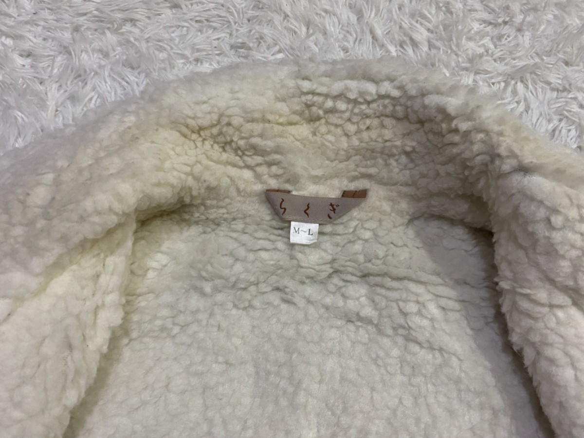 Other - Sherpa Fleece Vest Printed like Patchwork Design - 9
