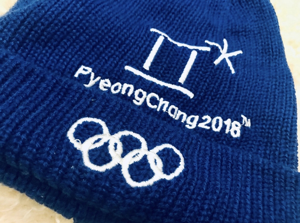 Vintage - Olympic 2018 Pyeong Chang Beanie Hat - 4