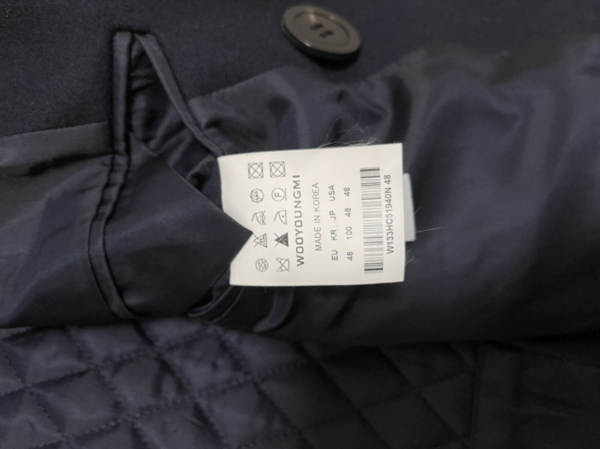 Double Breasted coat (FW2013) - 9