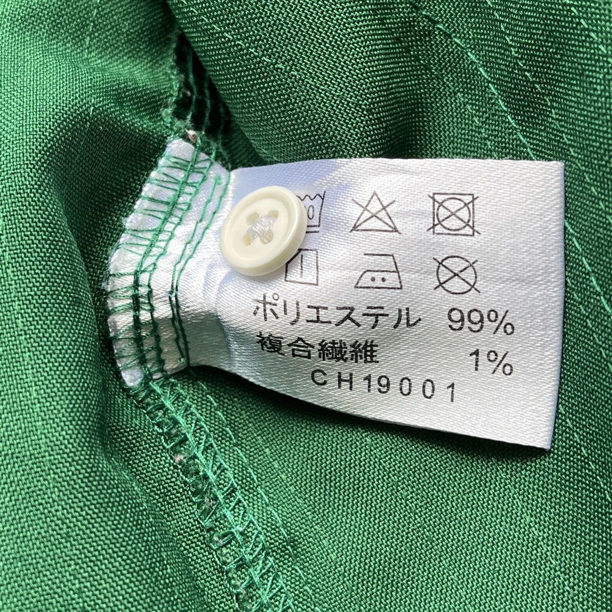 7-Eleven Uniform Japan Stores Vintage Full Zipped - 12