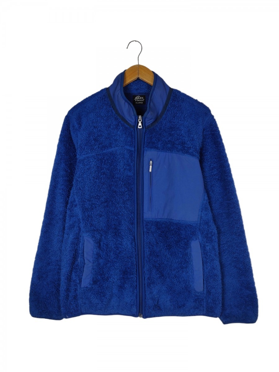 Blue - Retro X Deep Pile Fleece Pullover Jacket Sweater - 1