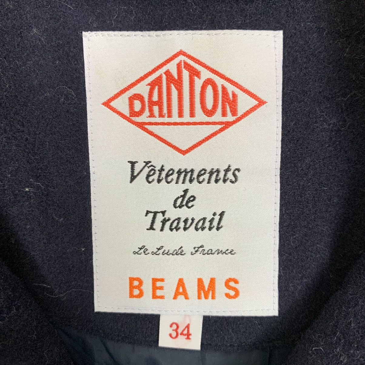 Beams Plus - Danton Vetements de Travail Beams Wool Vest - 9