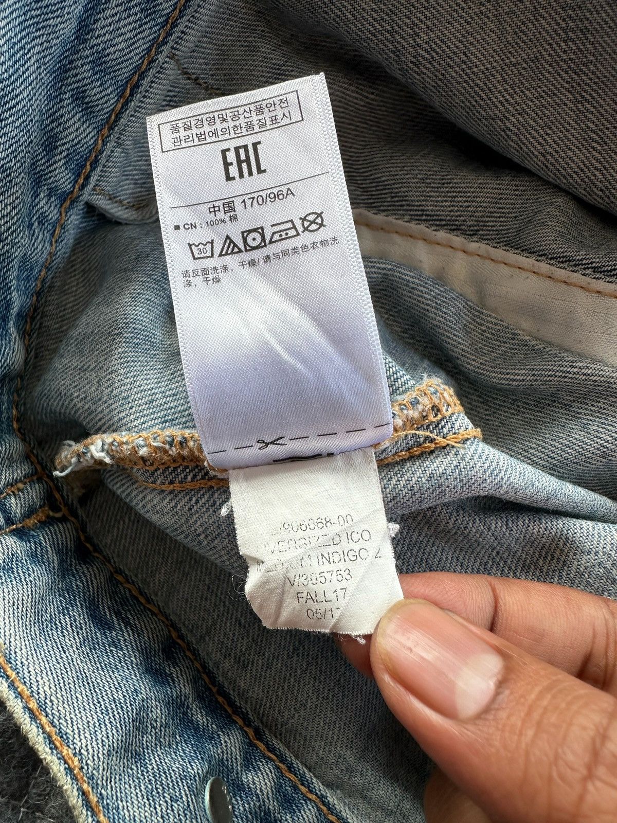 Gap Denim Jacket Distressed - 14