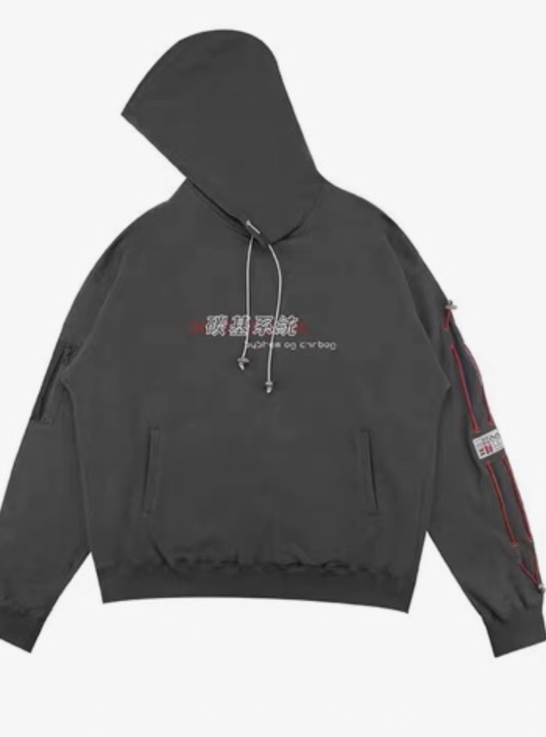 System Hoodie RARE only One size M - 1