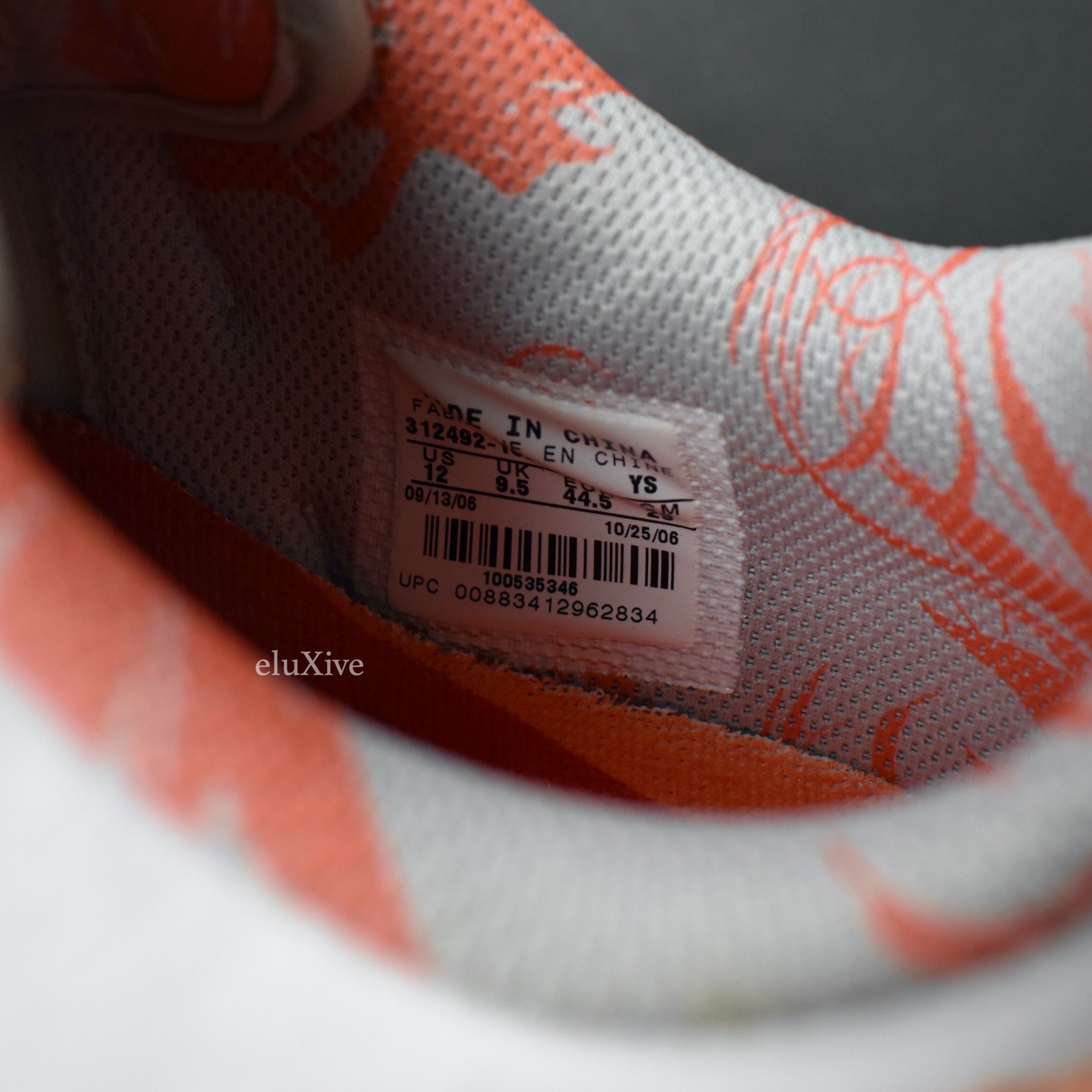 Nike Vandal Low White/Silver/Orange DS 2006 - 8